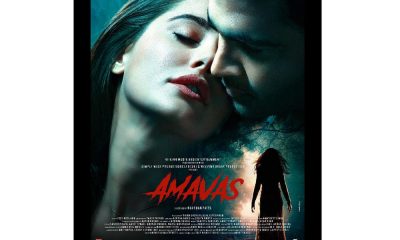 amavas-movie-review