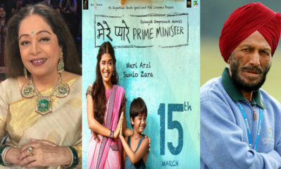 Kirron kher Milkha Singh about Mere Pyaare Prime Minister