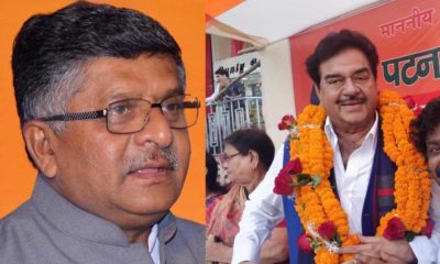 Shatrughan Sinha-BJP-Lok-Sabha-Elections-Ravi-Shankar-Prasad