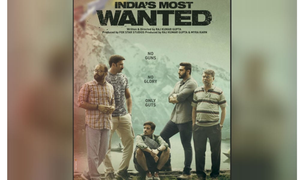 kapoor-arjun-Indias-most-wanted-trailer-valentines-day-gift