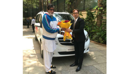 Amitabh Bachchan new car