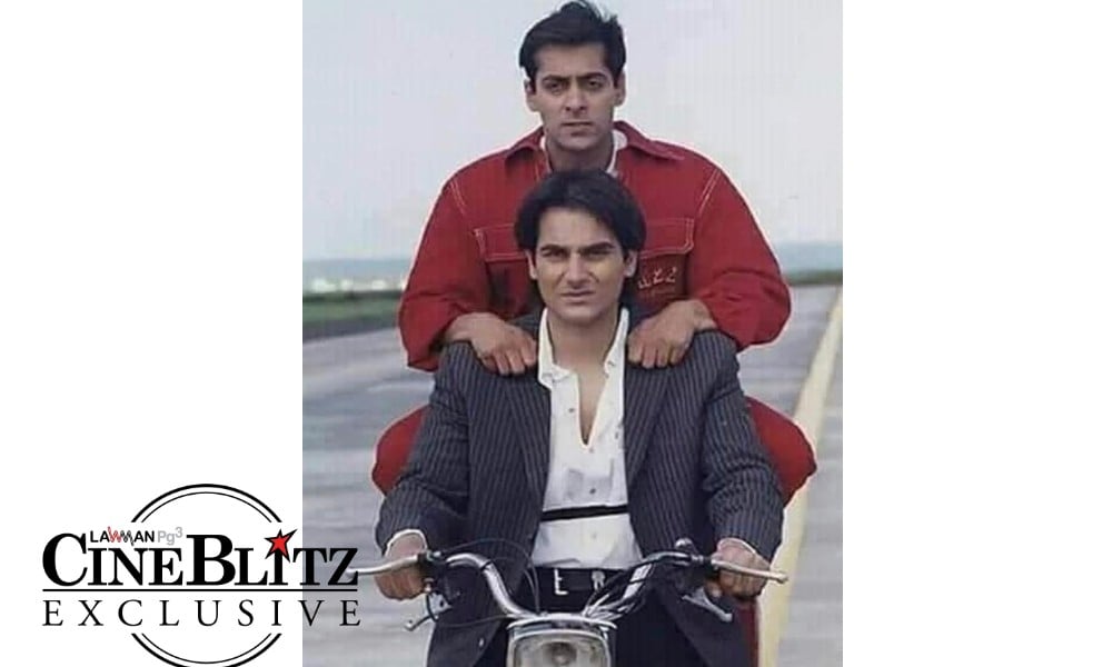 Arbaaz Khan- Salman Khan exclusive
