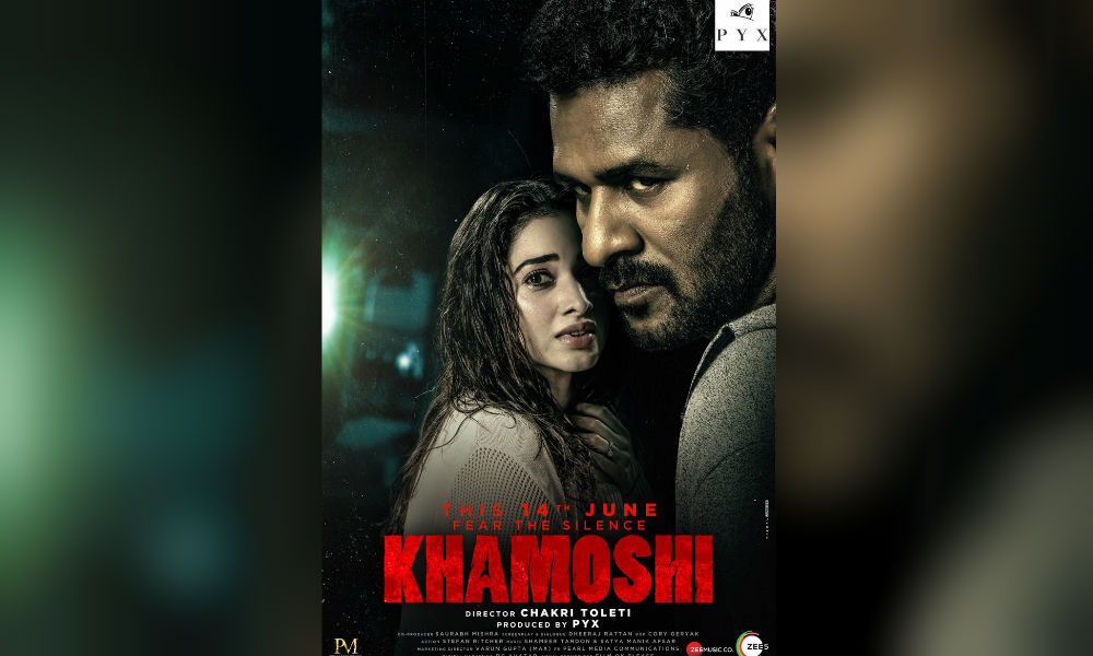 Khamoshi posters