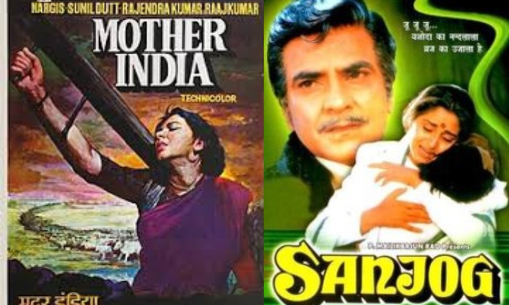 Mother India- Sanjog Film still