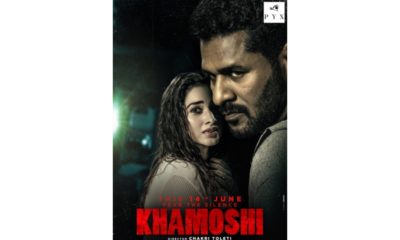 khamoshi-prabhu-deva-tamannaah-bhatia
