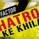 khatron-ke-khiladi-season-ten-hosted-by-rohit-shetty