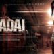 Aadai-south-film