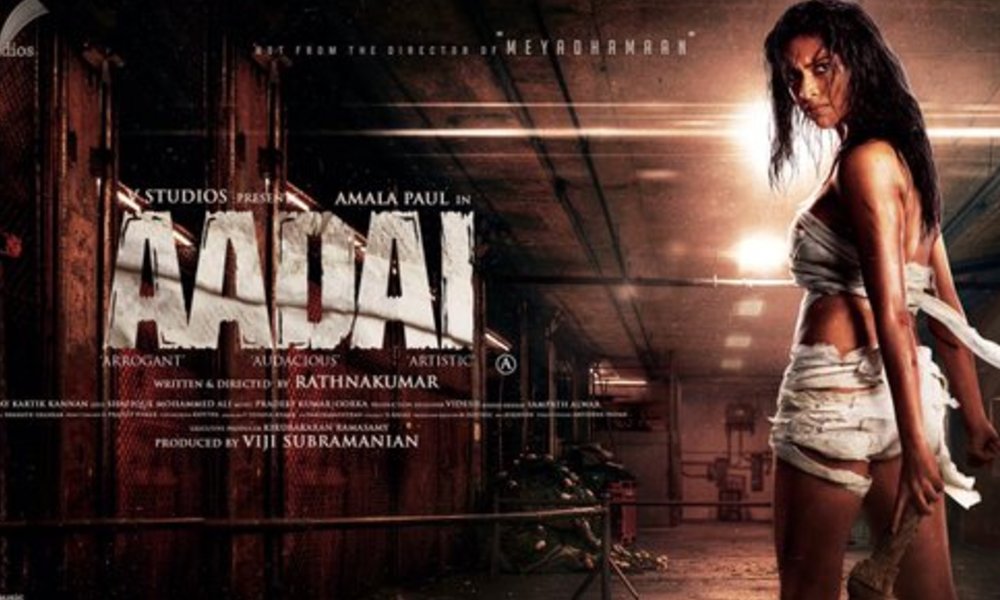 Aadai-south-film