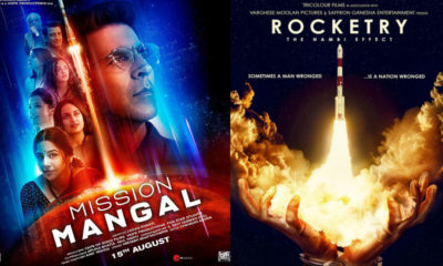 Mission Mangal Rocketry