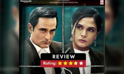 section-375-review