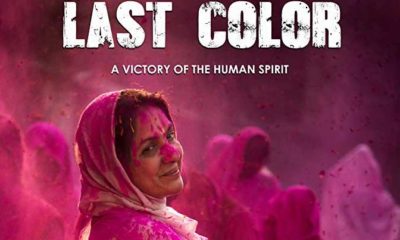 the-last-color