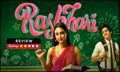 rasbhari-review