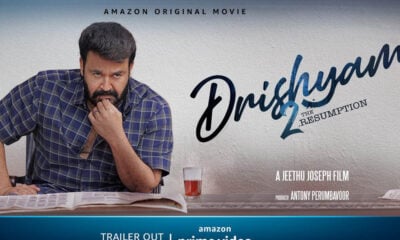 drishyam-2-trailer-mohanlal