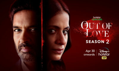 out-of-love-season-2-trailer