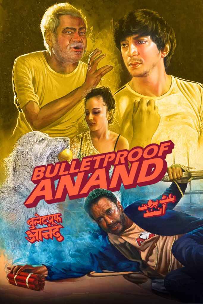bullet-proof-anand
