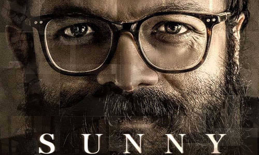 sunny-review