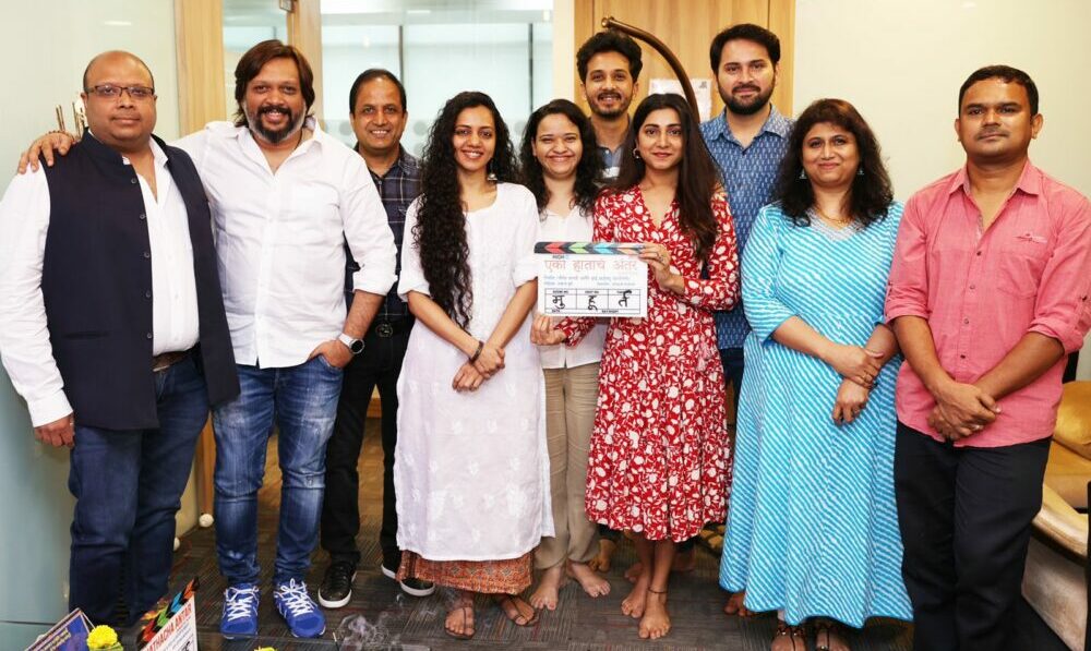 Ott Platform Planet Marathi To Stream New Marathi Film Eka Hatacha Antar Cineblitz