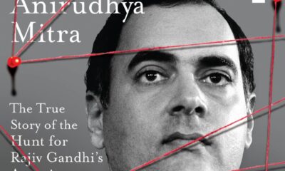 Ninety-Days-The-True-Story-of-the-Hunt-for-Rajiv-Gandhis-Assassin