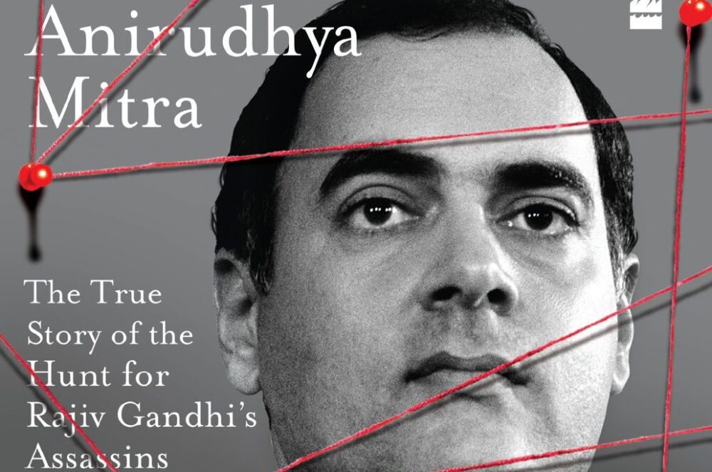 Ninety-Days-The-True-Story-of-the-Hunt-for-Rajiv-Gandhis-Assassin