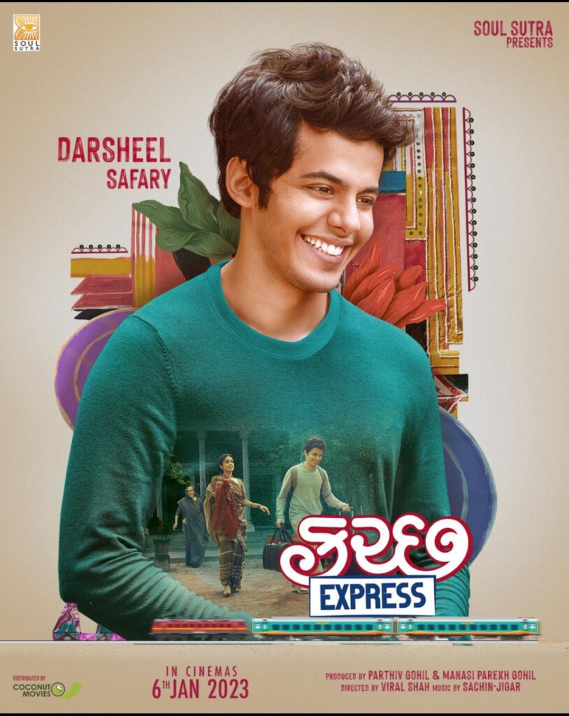 darsheel-safary-kutch-express