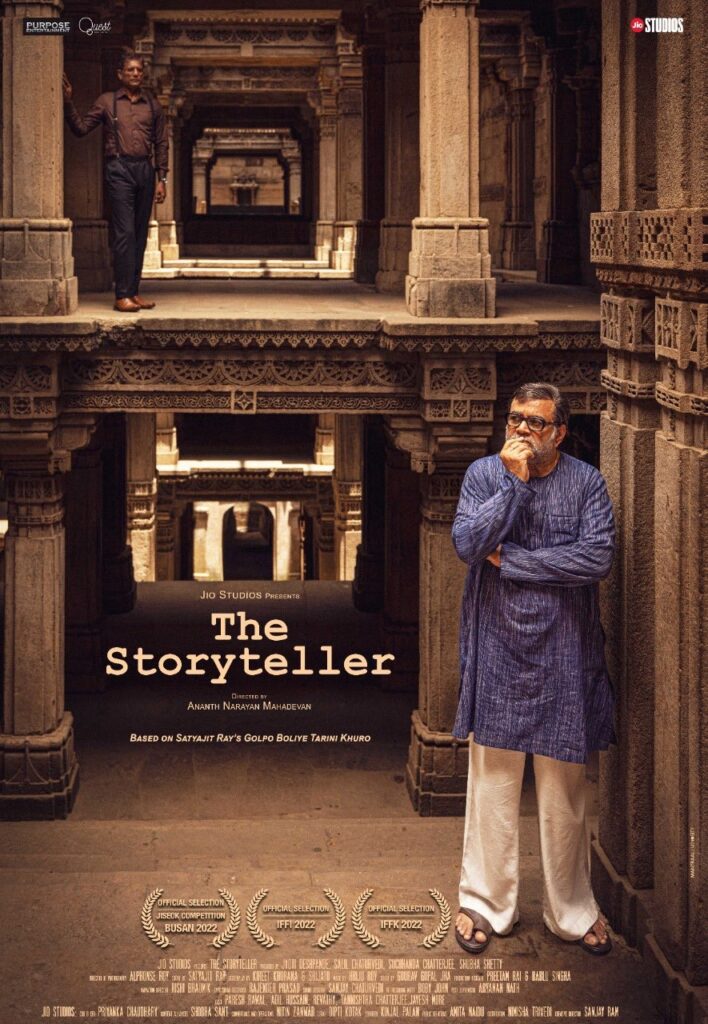 the-storyteller-paresh-rawal-poster