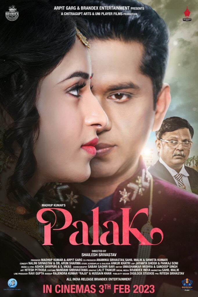 Palak-Poster