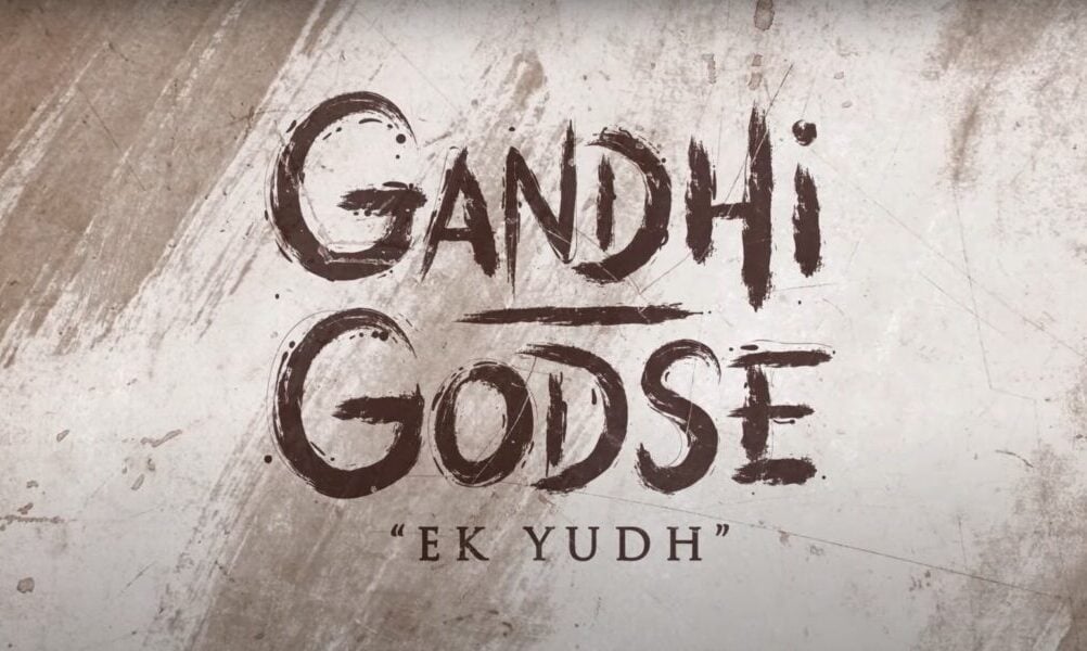 gandhi-godse-ek-yudh