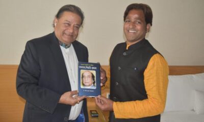 anup-jalota-launching-book-on-Ustad-Mehdi-Hassan