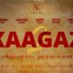 kaagaz-2