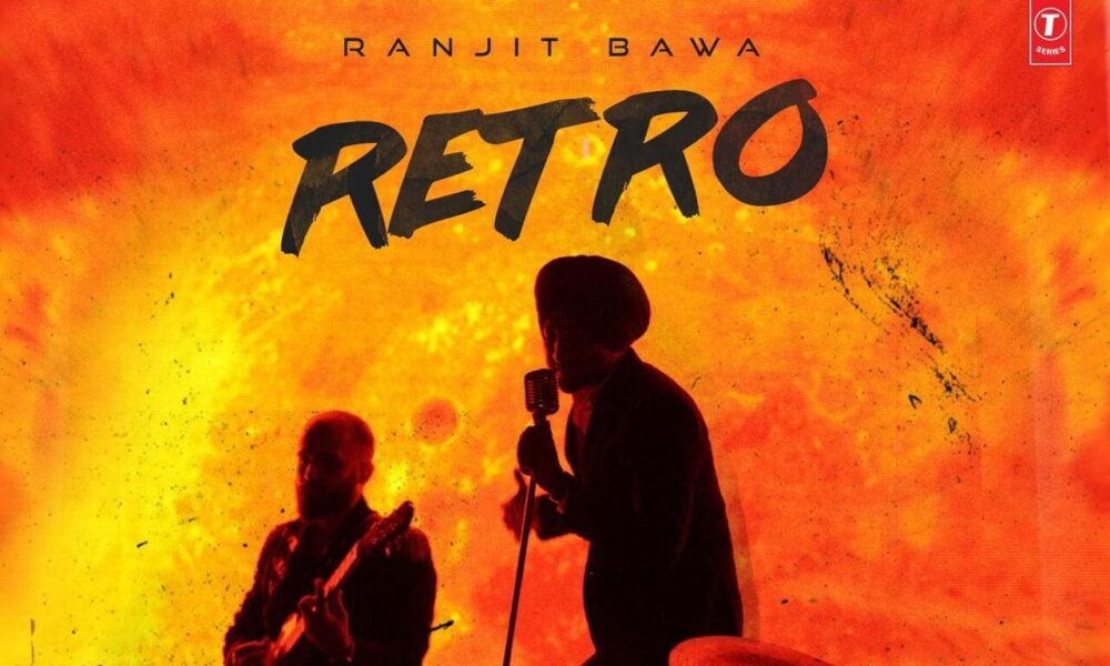 ranjit-bawa-retro