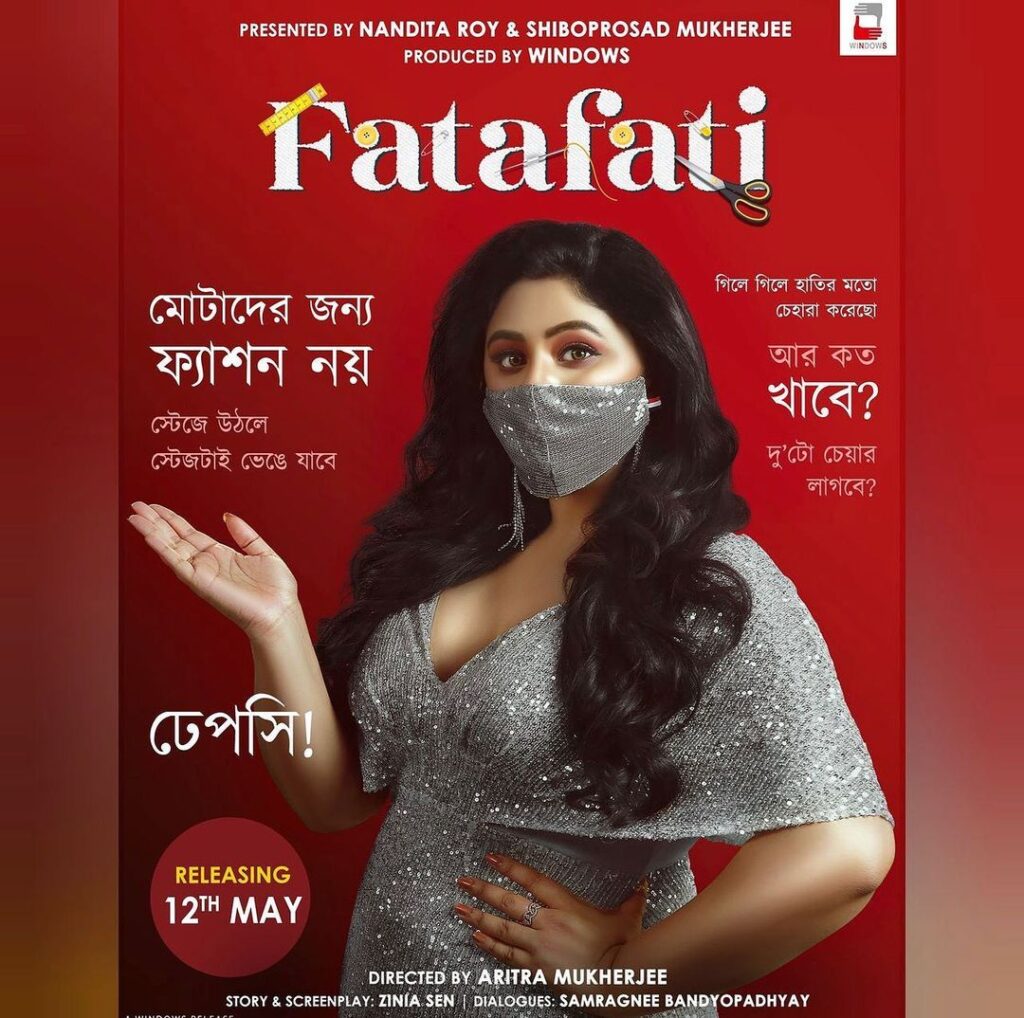 ritabhari-chakraborty-fatafati-poster