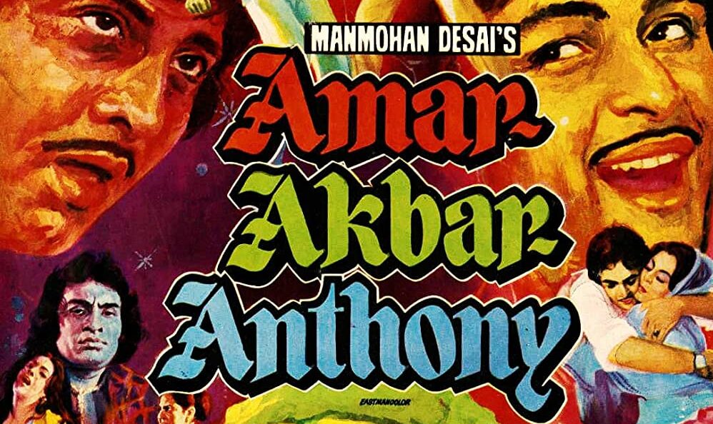 Poster-of-movie-Amar-Akbar-Anthony-1977