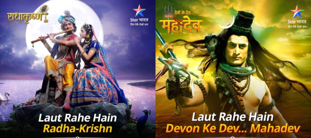 star-bharat-shows