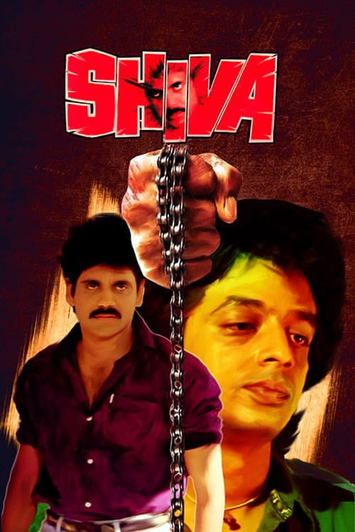 shiva-poster