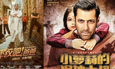 Indian-Films-In-China.jpeg
