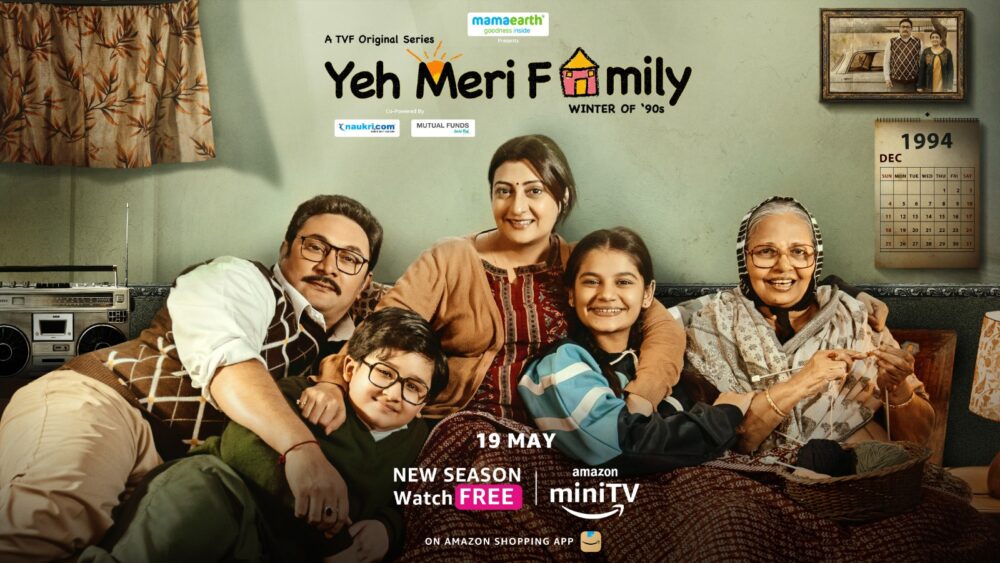 Yeh-Meri-Family_poster.jpeg
