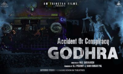 Accident-or-Conspiracy-Godhra.jpeg
