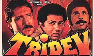 tridev-poster-feature-scaled.jpg
