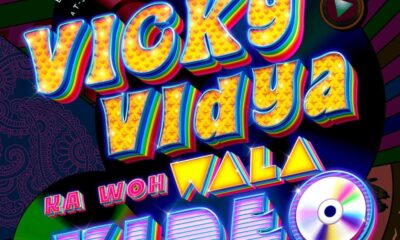 Vicky-Vidya-Ka-Woh-Wala-Video.jpeg