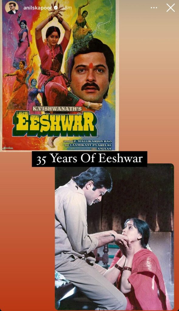 Anil-Kapoor-eeshwar-story.jpeg
