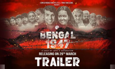 Bengal-1947-An-Untold-Love-Story.jpeg
