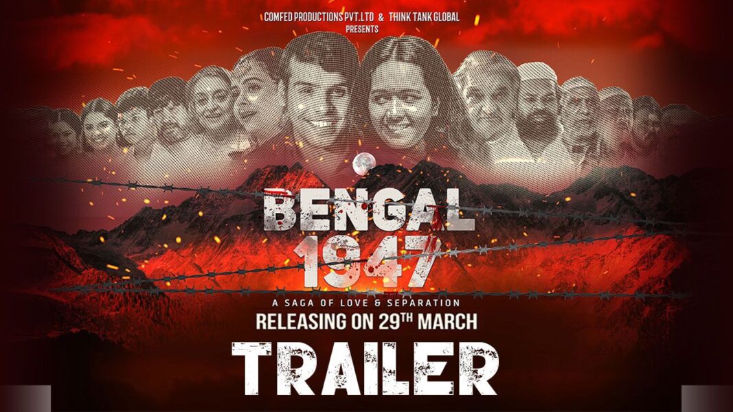 Bengal-1947-An-Untold-Love-Story.jpeg