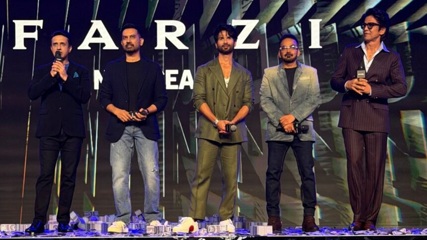 Farzi 2 relasae update