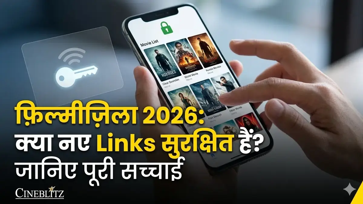 Filmyzilla website safe or unsafe verification and legal movie alternatives news