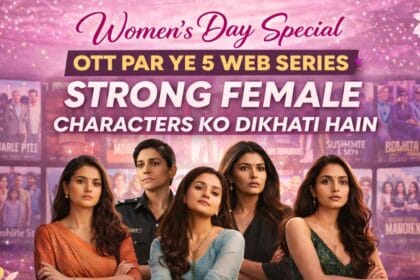 Woman day specials 5 webseries