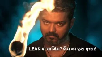 Jana Nayagan Movie Leak Truth and Fans Reaction