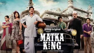 Vijay Varma in Matka King trailer 1960s Mumbai gambling look