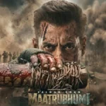 Salman Khan intense look in Maatrubhumi movie still