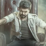 Thalapathy Vijay intense look from Jana Nayagan movie scene
