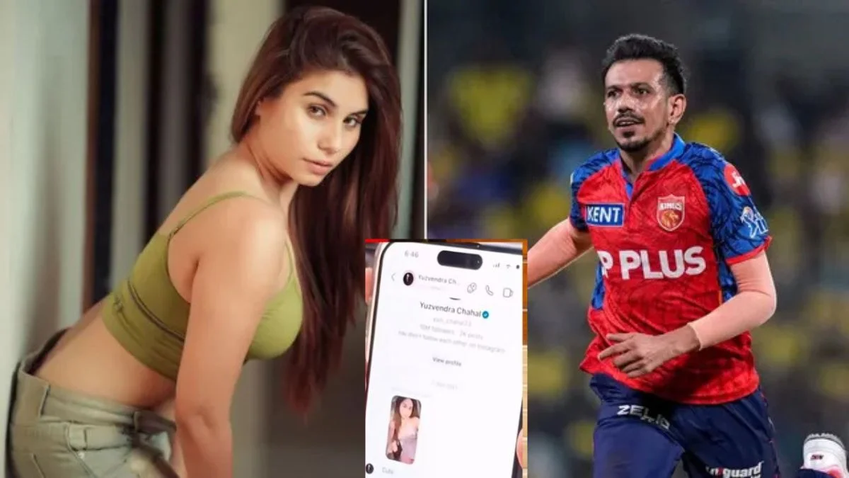 Indian Spinner Yuzvendra Chahal and Influencer Taniya Chatterjee Controversy